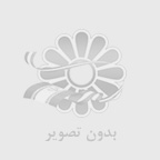 آموزش icdl در تبریز